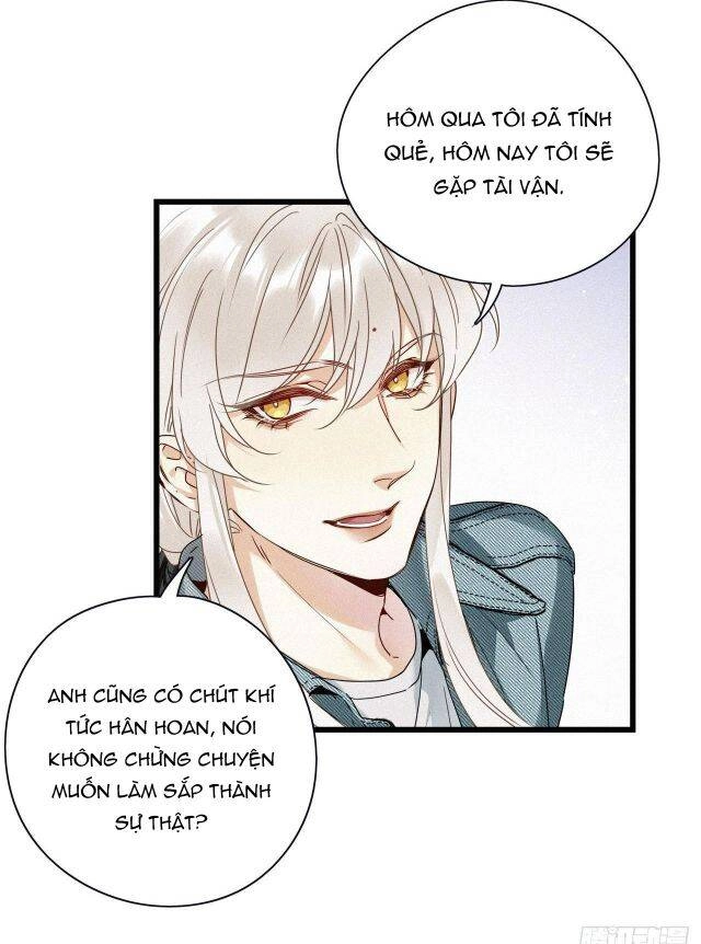 Thỉnh Quân Nhập Quái Chapter 18 - 14