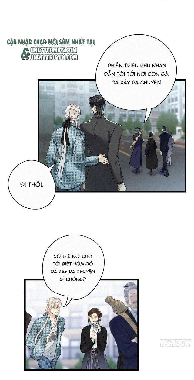 Thỉnh Quân Nhập Quái Chapter 18 - 16