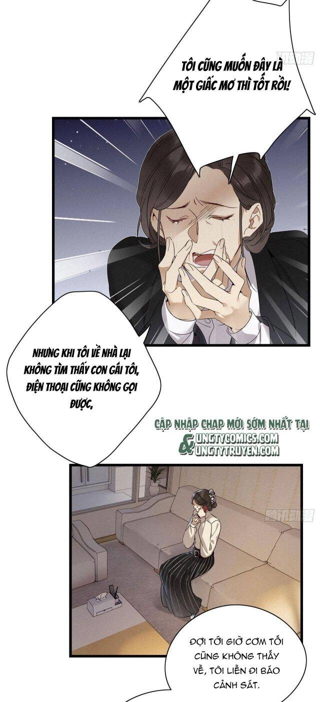 Thỉnh Quân Nhập Quái Chapter 18 - 26