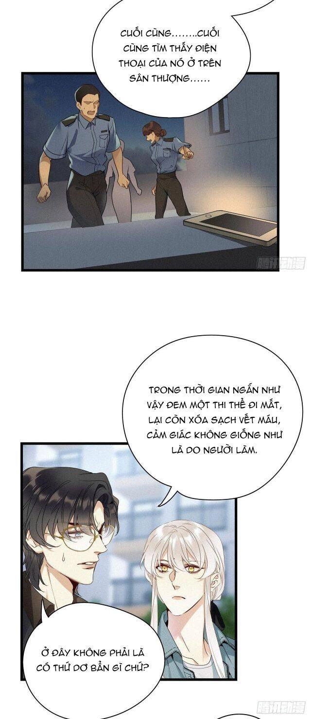 Thỉnh Quân Nhập Quái Chapter 18 - 27