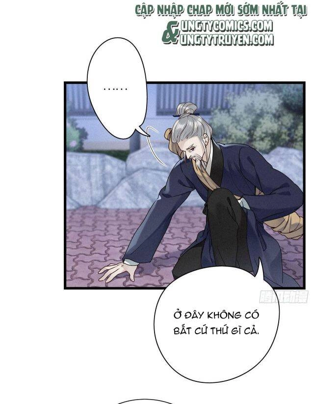 Thỉnh Quân Nhập Quái Chapter 18 - 29