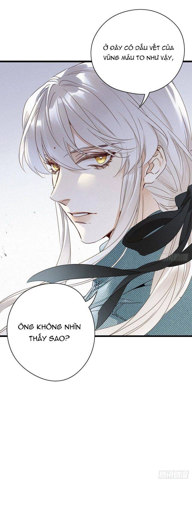 Thỉnh Quân Nhập Quái Chapter 18 - 31