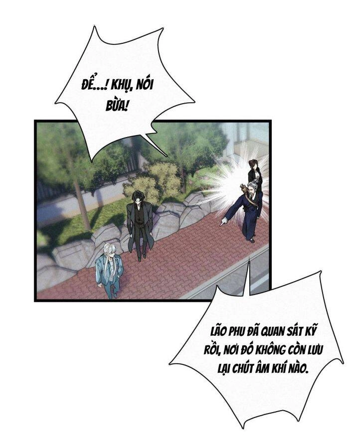 Thỉnh Quân Nhập Quái Chapter 19 - 3