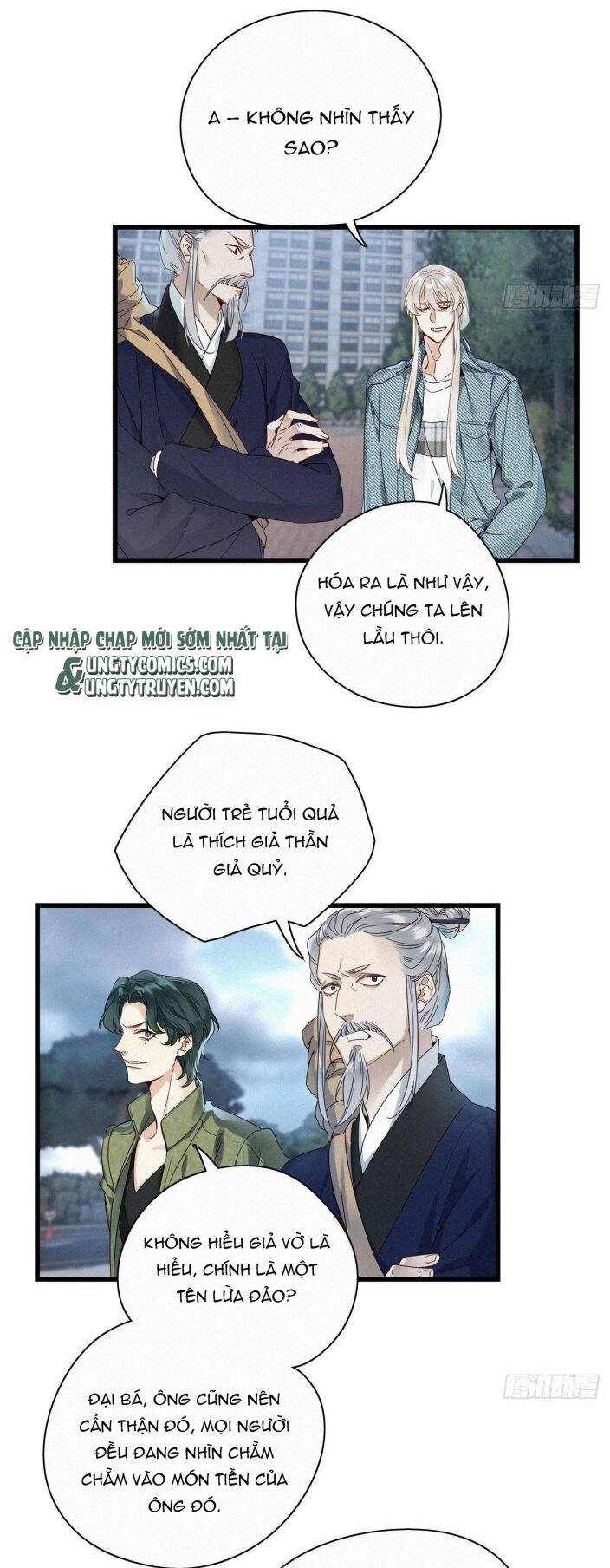 Thỉnh Quân Nhập Quái Chapter 19 - 4