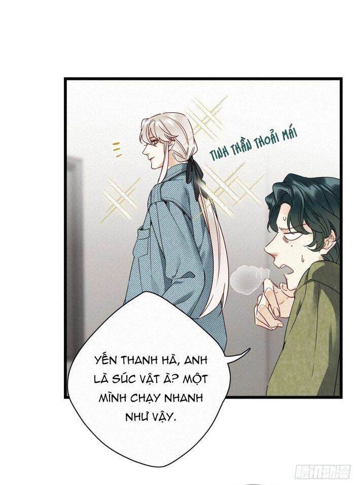 Thỉnh Quân Nhập Quái Chapter 19 - 9