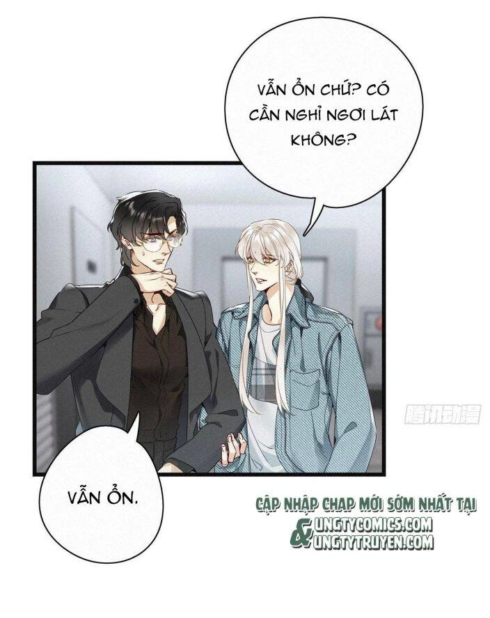 Thỉnh Quân Nhập Quái Chapter 19 - 12