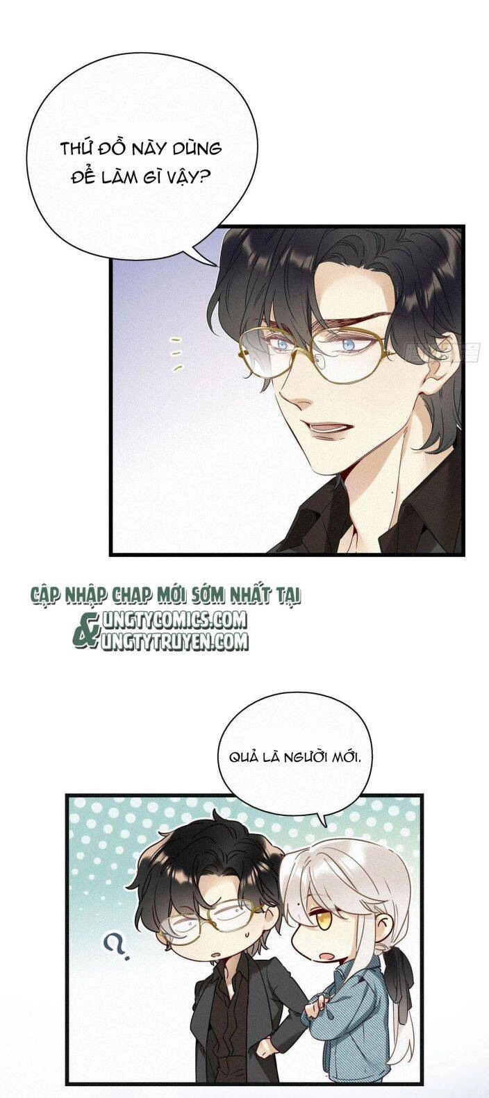 Thỉnh Quân Nhập Quái Chapter 19 - 15