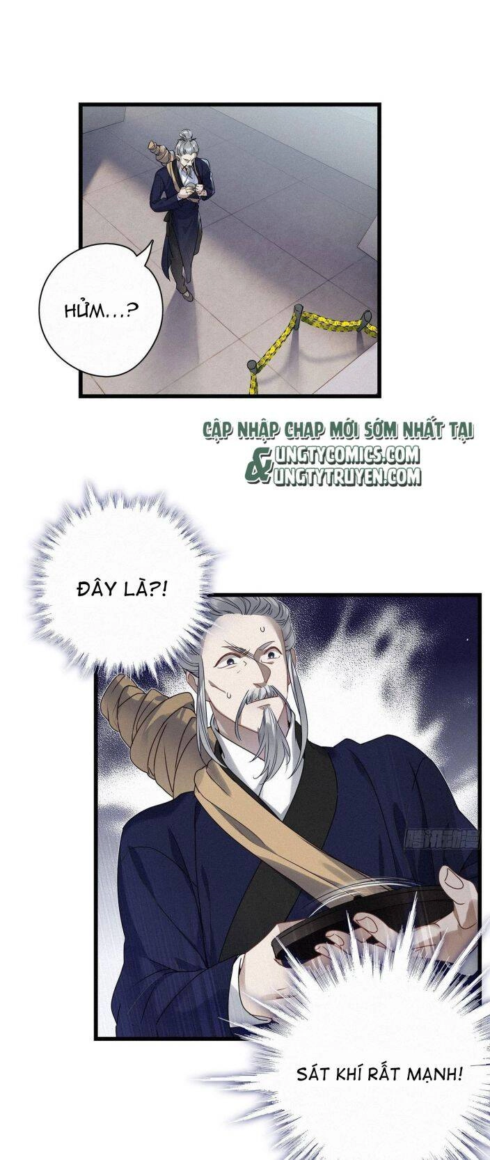 Thỉnh Quân Nhập Quái Chapter 19 - 17