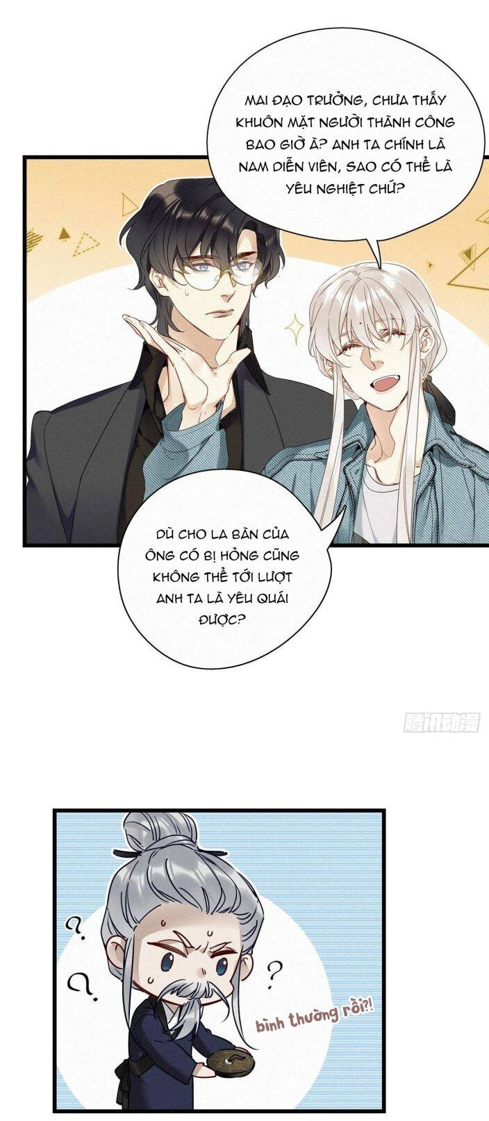 Thỉnh Quân Nhập Quái Chapter 19 - 21