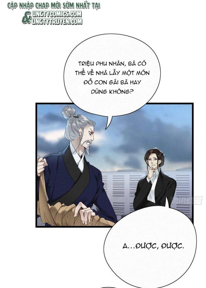 Thỉnh Quân Nhập Quái Chapter 19 - 22