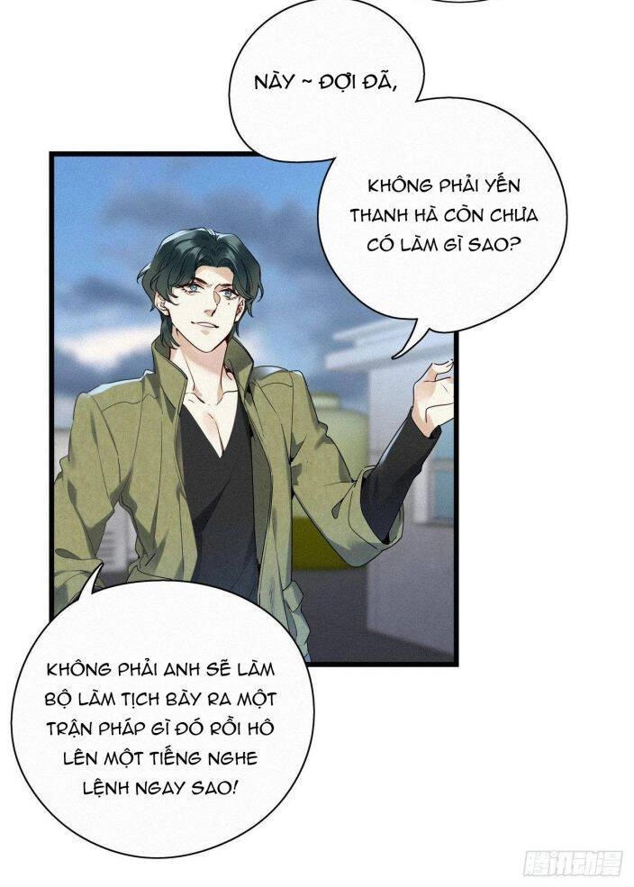 Thỉnh Quân Nhập Quái Chapter 19 - 23