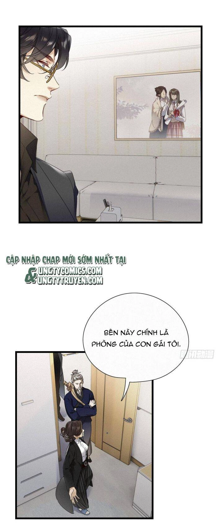 Thỉnh Quân Nhập Quái Chapter 19 - 27