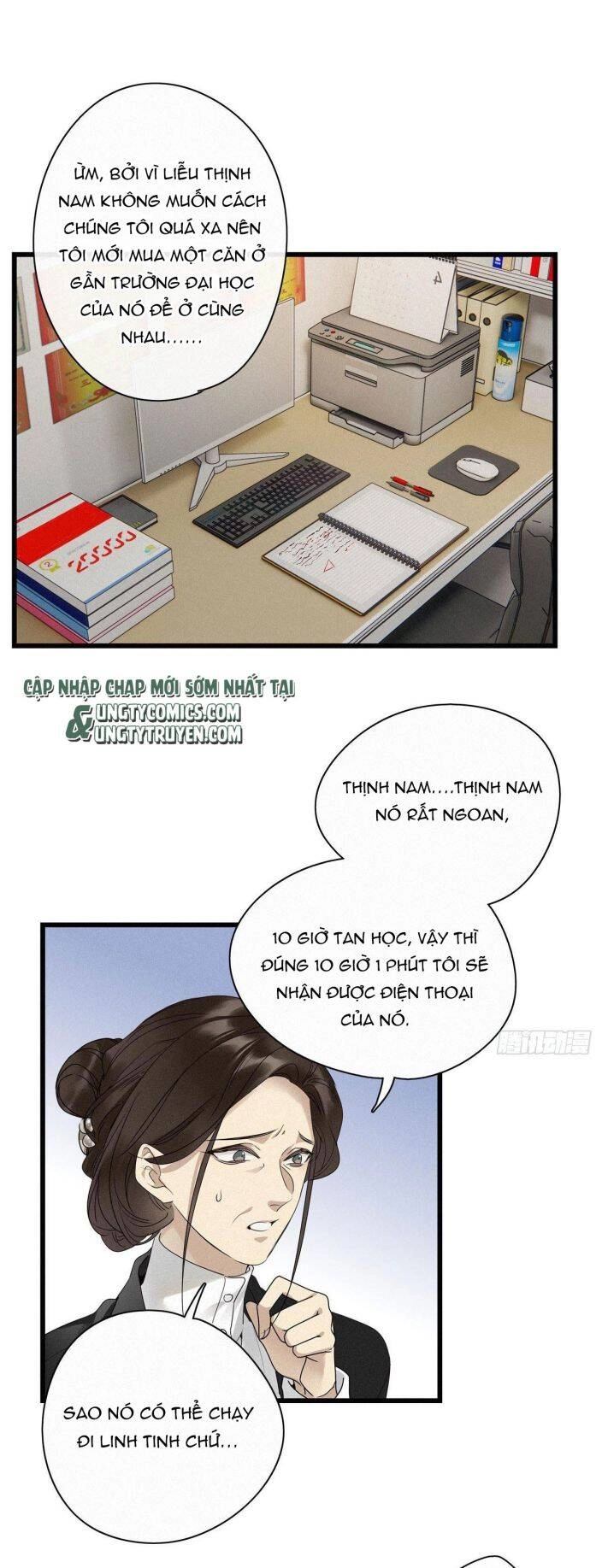 Thỉnh Quân Nhập Quái Chapter 19 - 30