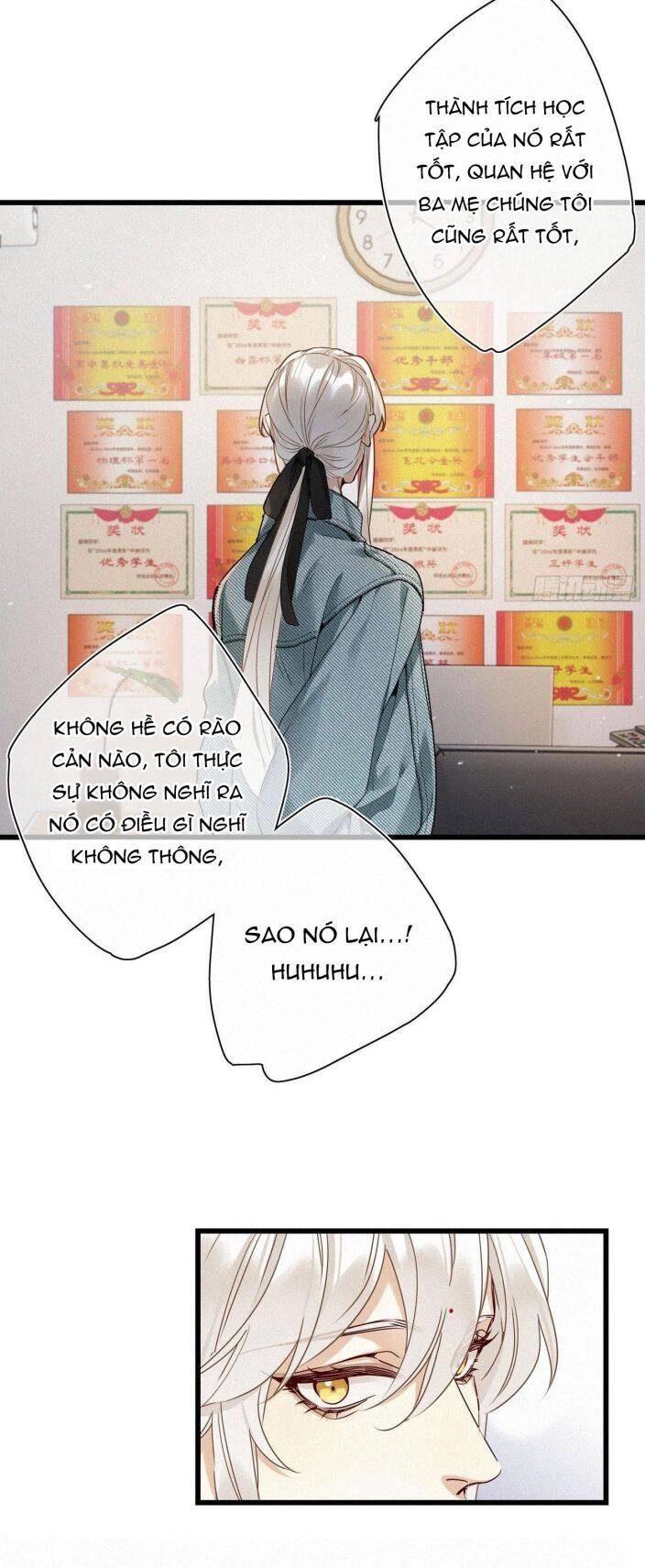 Thỉnh Quân Nhập Quái Chapter 19 - 31