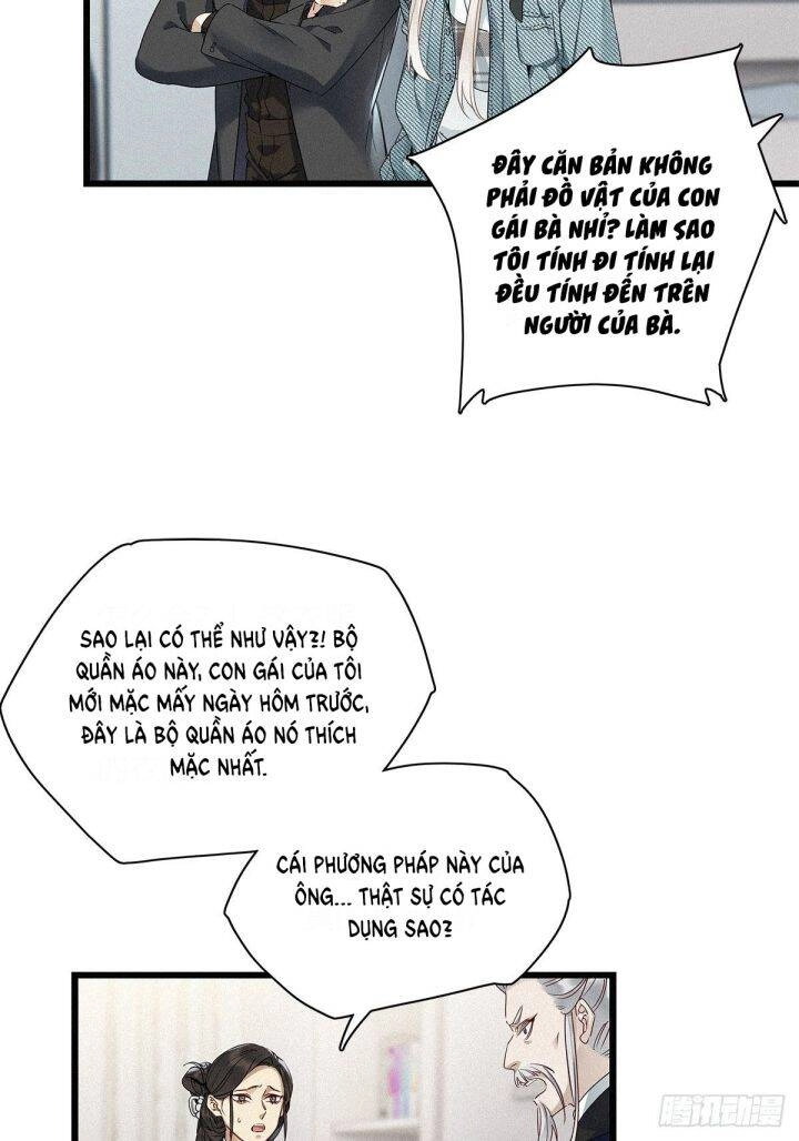 Thỉnh Quân Nhập Quái Chapter 20 - 7