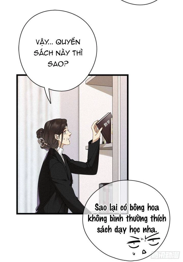 Thỉnh Quân Nhập Quái Chapter 20 - 11