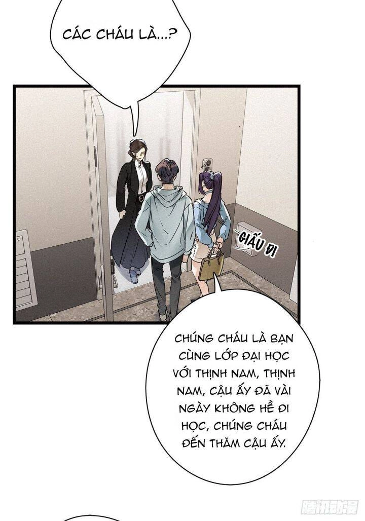 Thỉnh Quân Nhập Quái Chapter 20 - 15