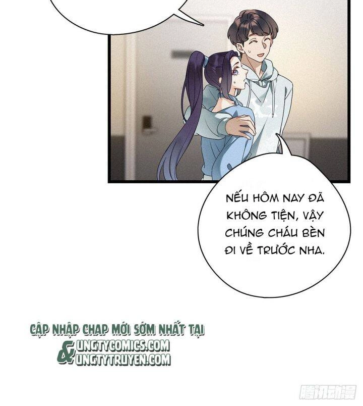 Thỉnh Quân Nhập Quái Chapter 20 - 17