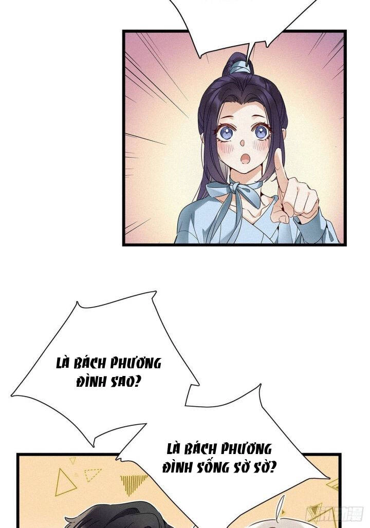 Thỉnh Quân Nhập Quái Chapter 20 - 23