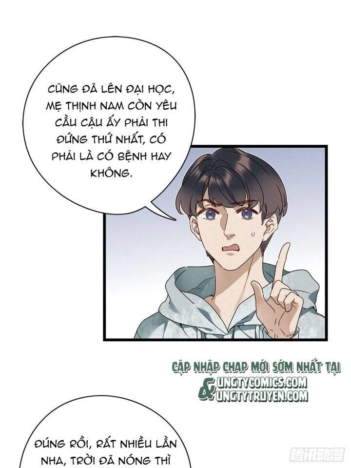 Thỉnh Quân Nhập Quái Chapter 20 - 32