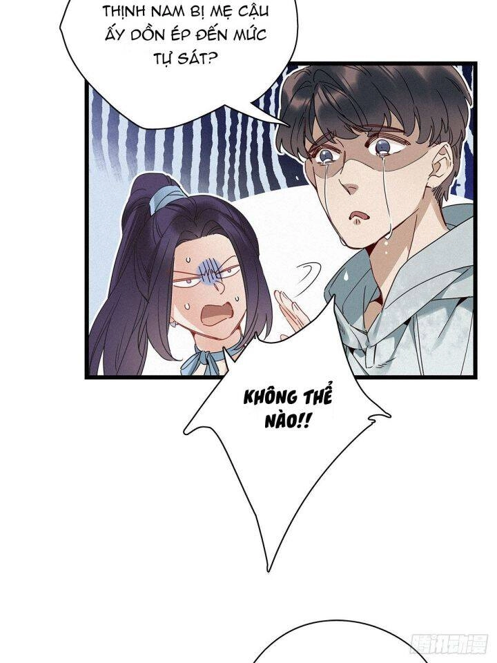 Thỉnh Quân Nhập Quái Chapter 20 - 34