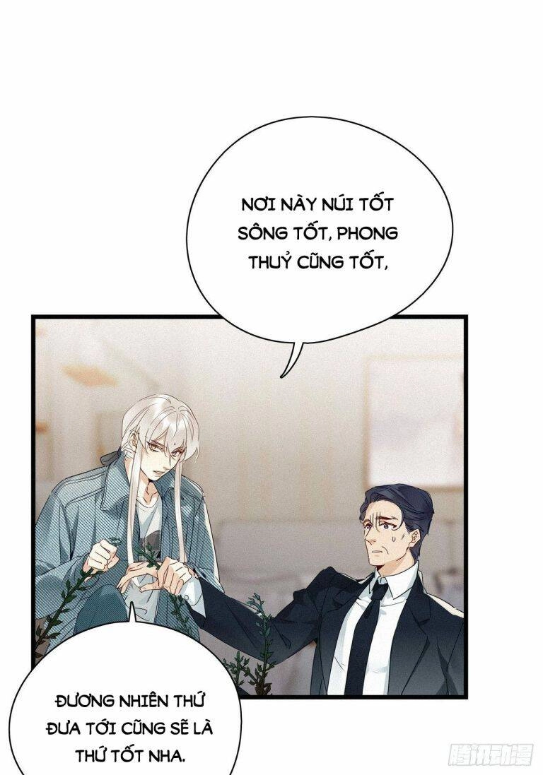 Thỉnh Quân Nhập Quái Chapter 21 - 7