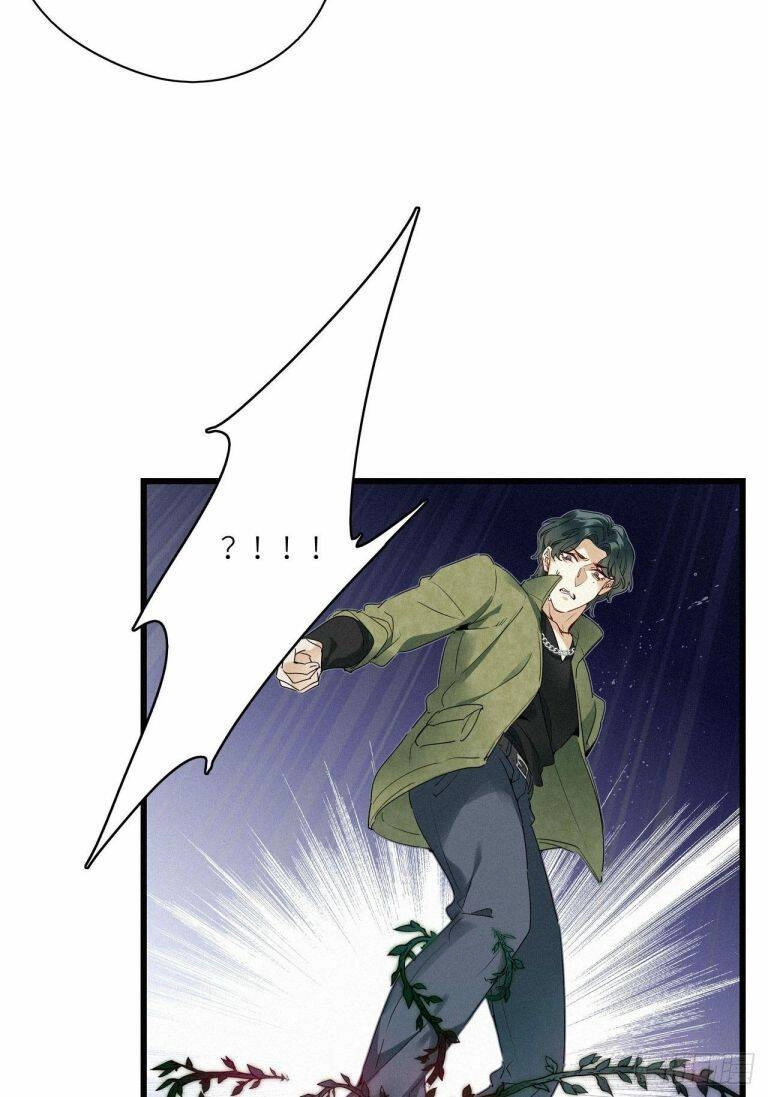 Thỉnh Quân Nhập Quái Chapter 21 - 8