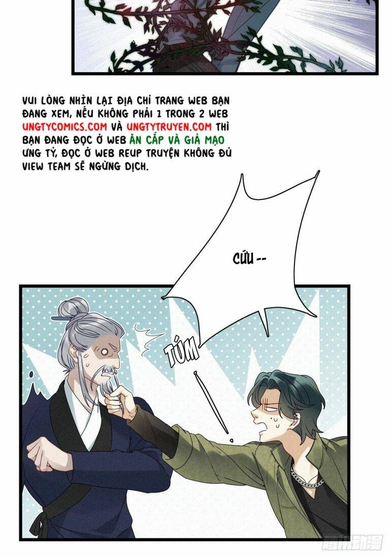 Thỉnh Quân Nhập Quái Chapter 21 - 9