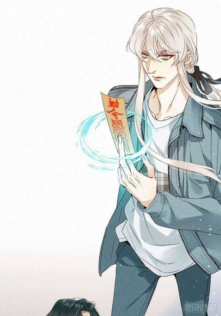 Thỉnh Quân Nhập Quái Chapter 21 - 15