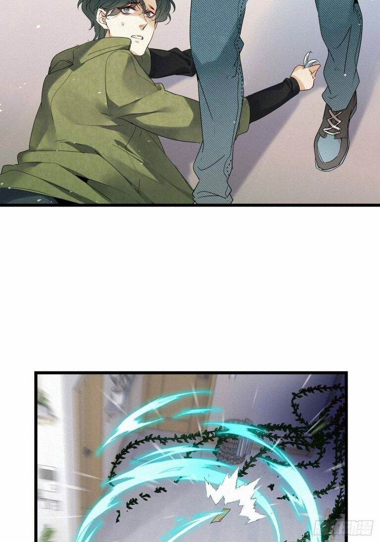 Thỉnh Quân Nhập Quái Chapter 21 - 16