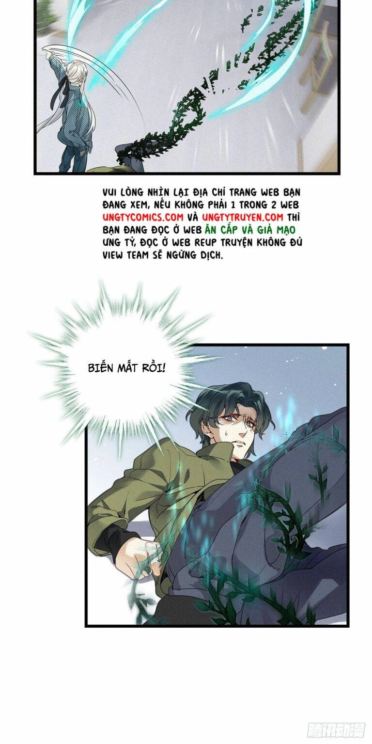 Thỉnh Quân Nhập Quái Chapter 21 - 17