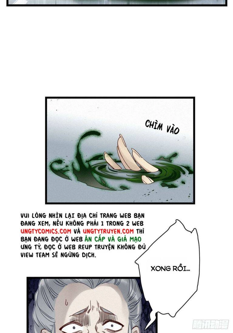 Thỉnh Quân Nhập Quái Chapter 21 - 21