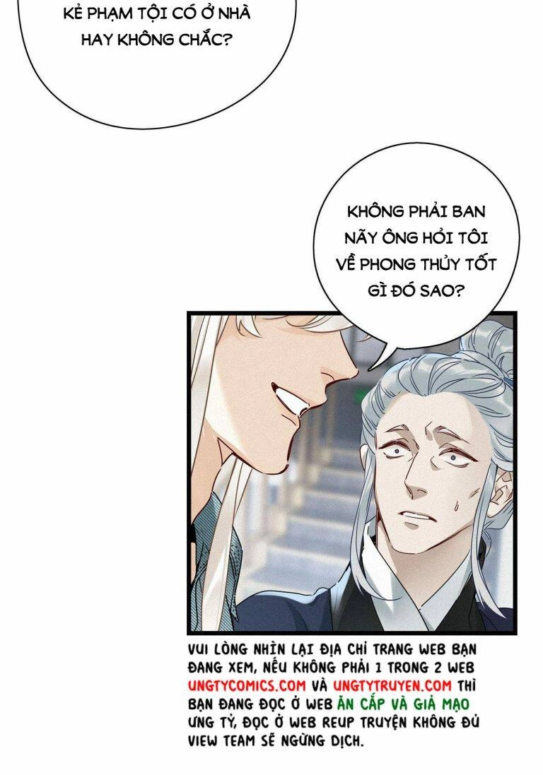 Thỉnh Quân Nhập Quái Chapter 21 - 28