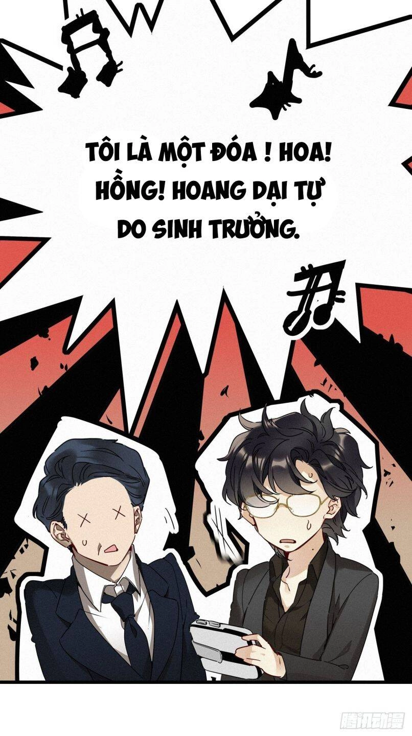 Thỉnh Quân Nhập Quái Chapter 22 - 6