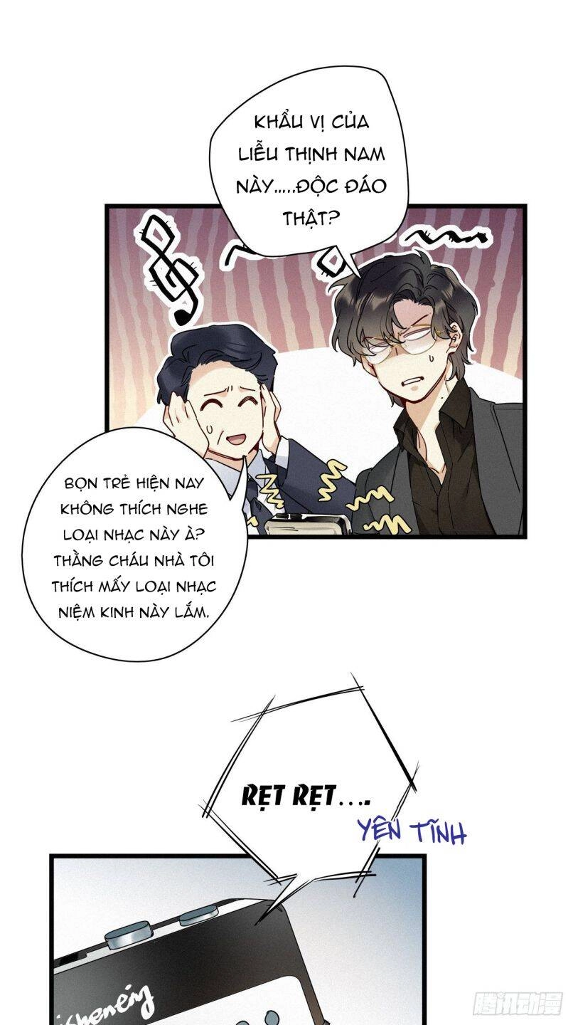 Thỉnh Quân Nhập Quái Chapter 22 - 7