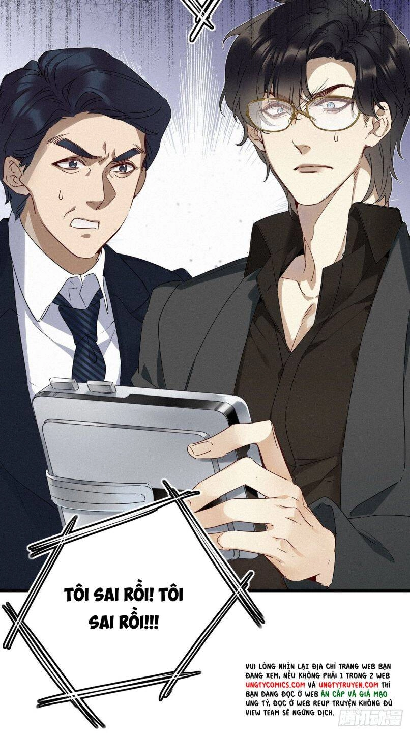 Thỉnh Quân Nhập Quái Chapter 22 - 9