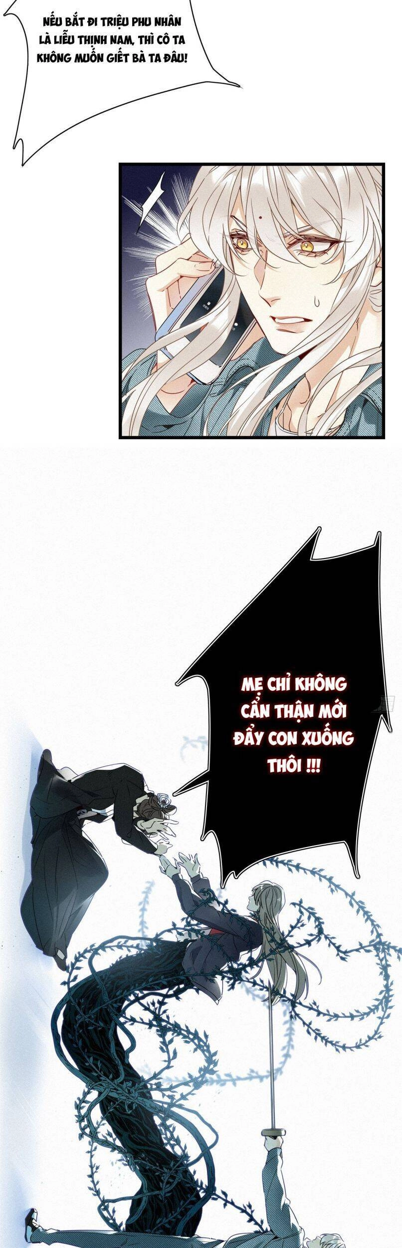 Thỉnh Quân Nhập Quái Chapter 22 - 24