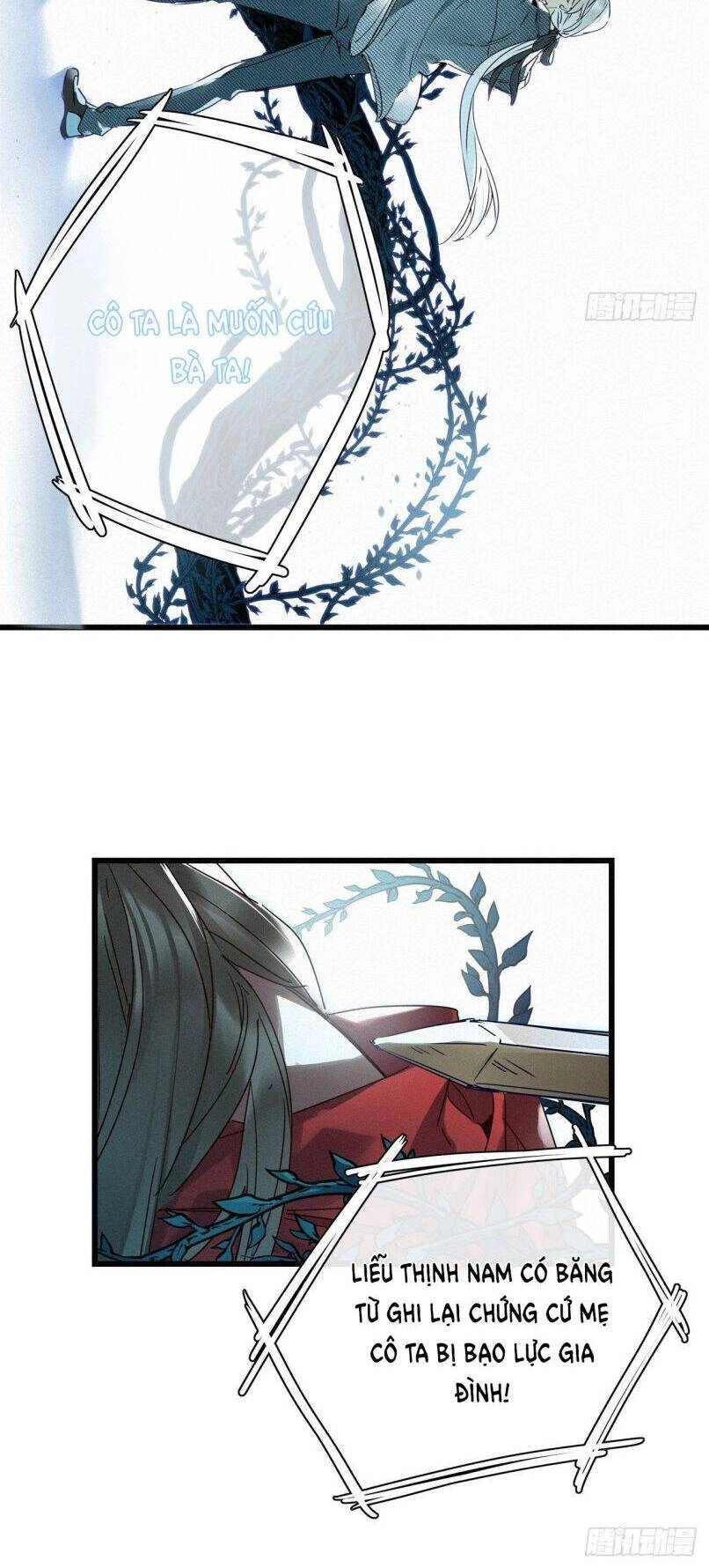 Thỉnh Quân Nhập Quái Chapter 22 - 25