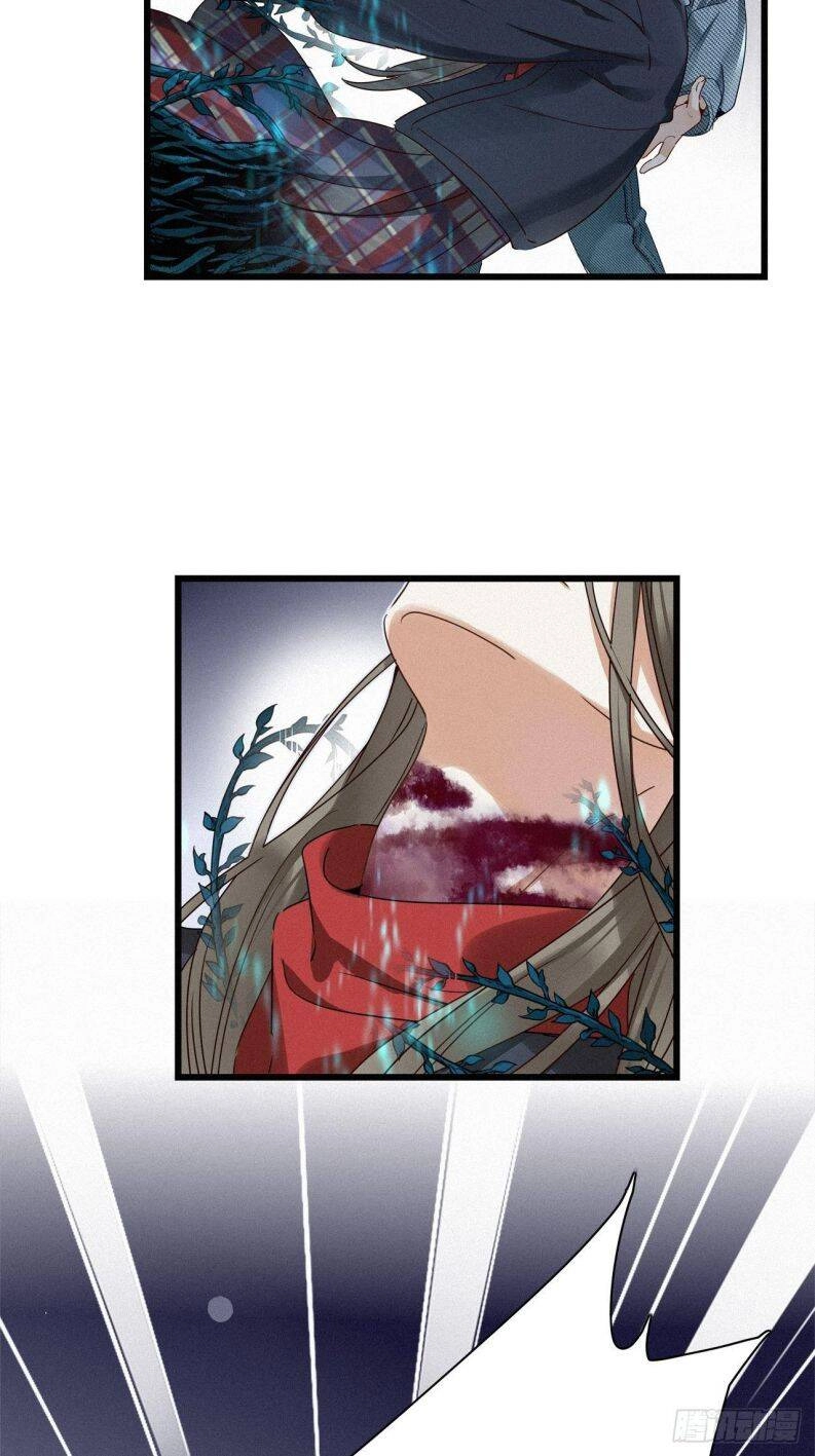 Thỉnh Quân Nhập Quái Chapter 23 - 5