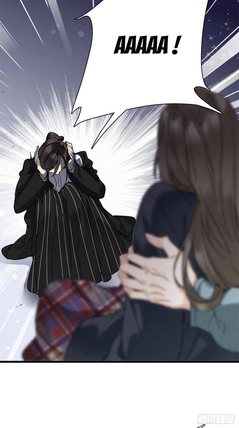 Thỉnh Quân Nhập Quái Chapter 23 - 6