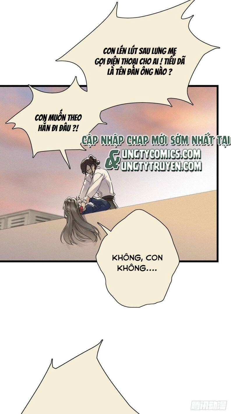 Thỉnh Quân Nhập Quái Chapter 23 - 7