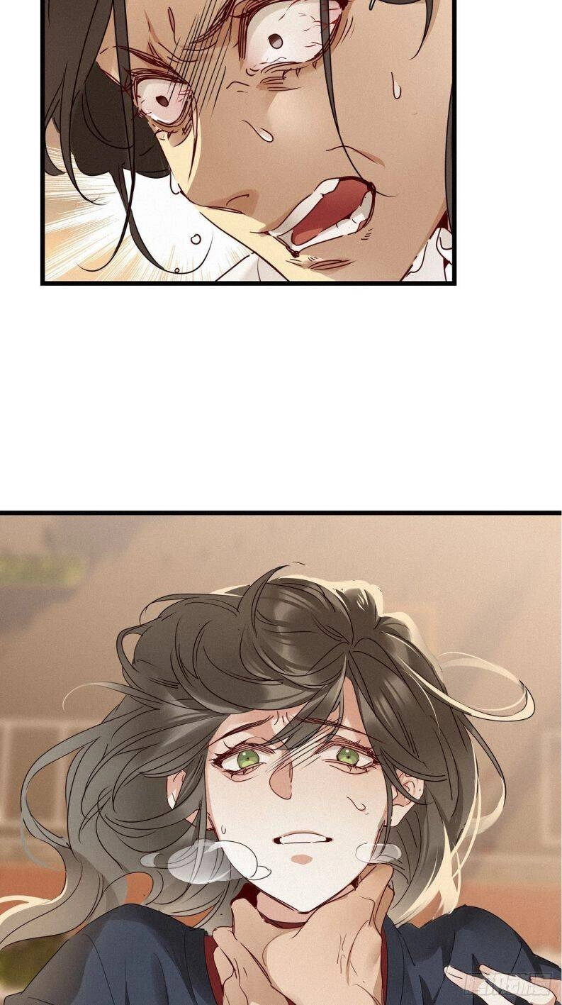 Thỉnh Quân Nhập Quái Chapter 23 - 9