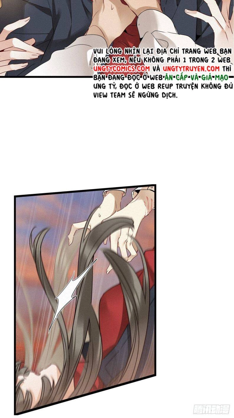 Thỉnh Quân Nhập Quái Chapter 23 - 10