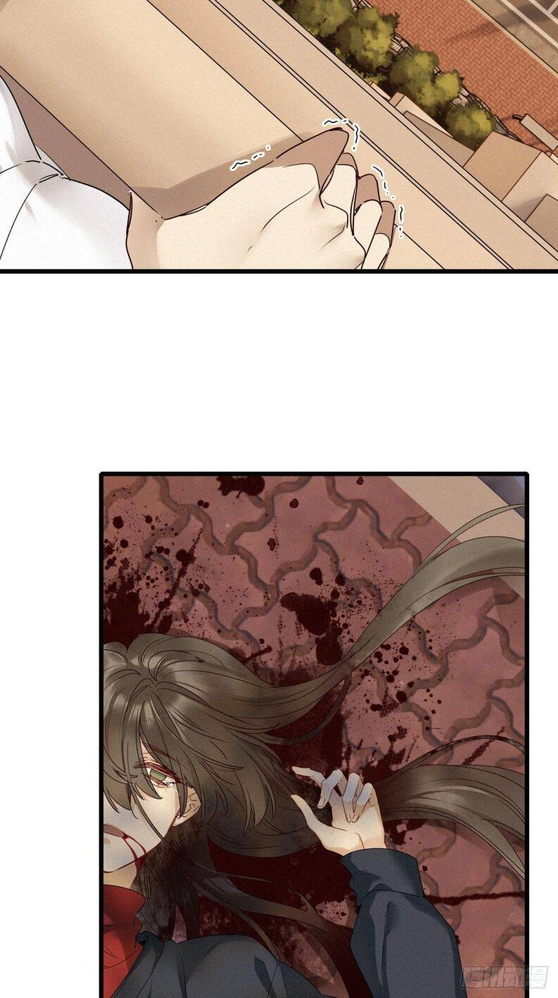 Thỉnh Quân Nhập Quái Chapter 23 - 12