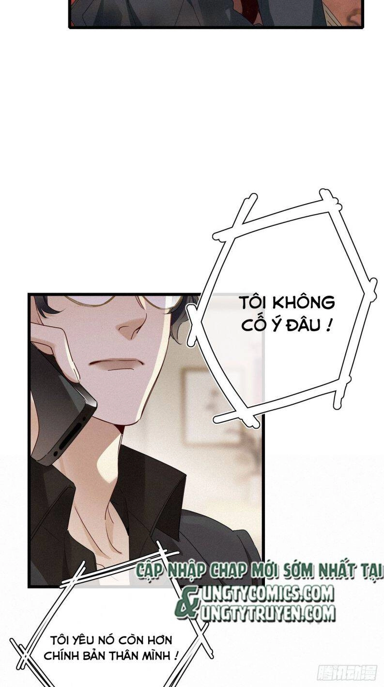 Thỉnh Quân Nhập Quái Chapter 23 - 13