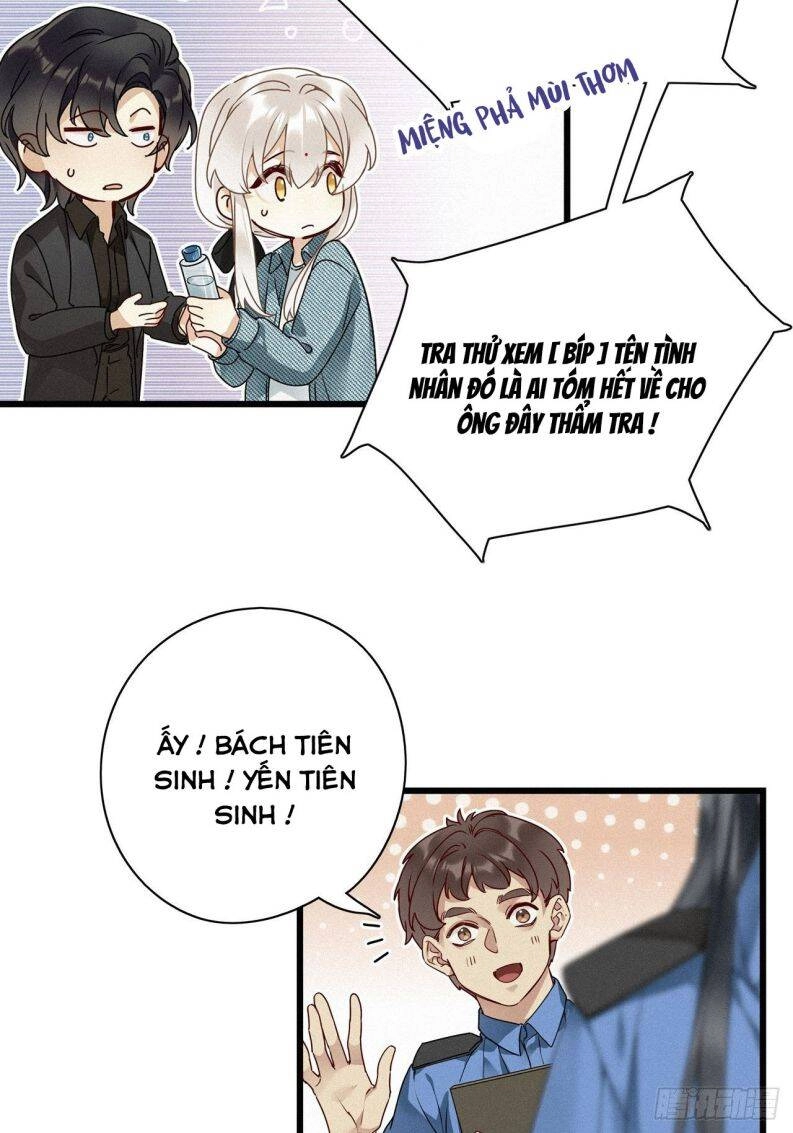 Thỉnh Quân Nhập Quái Chapter 23 - 17