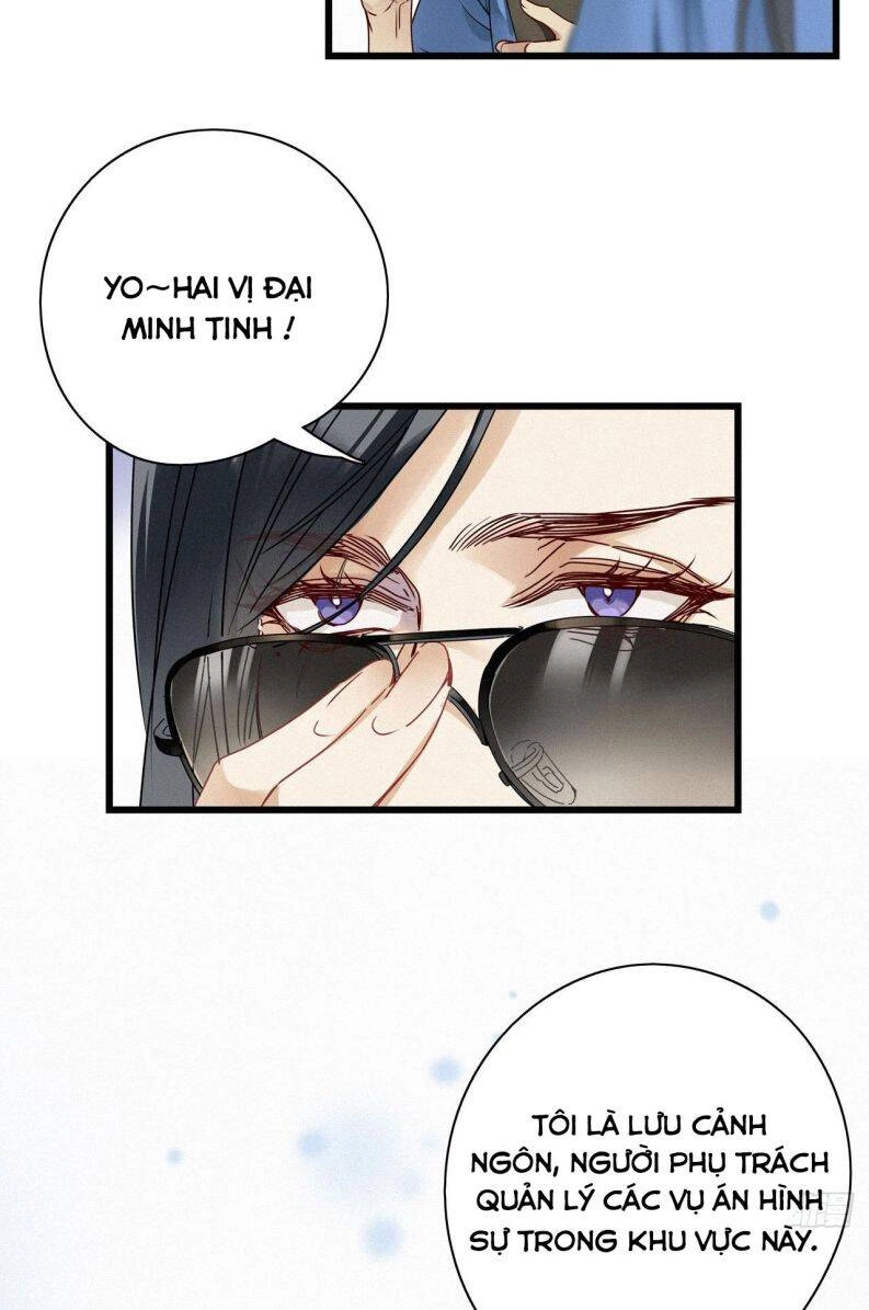 Thỉnh Quân Nhập Quái Chapter 23 - 18