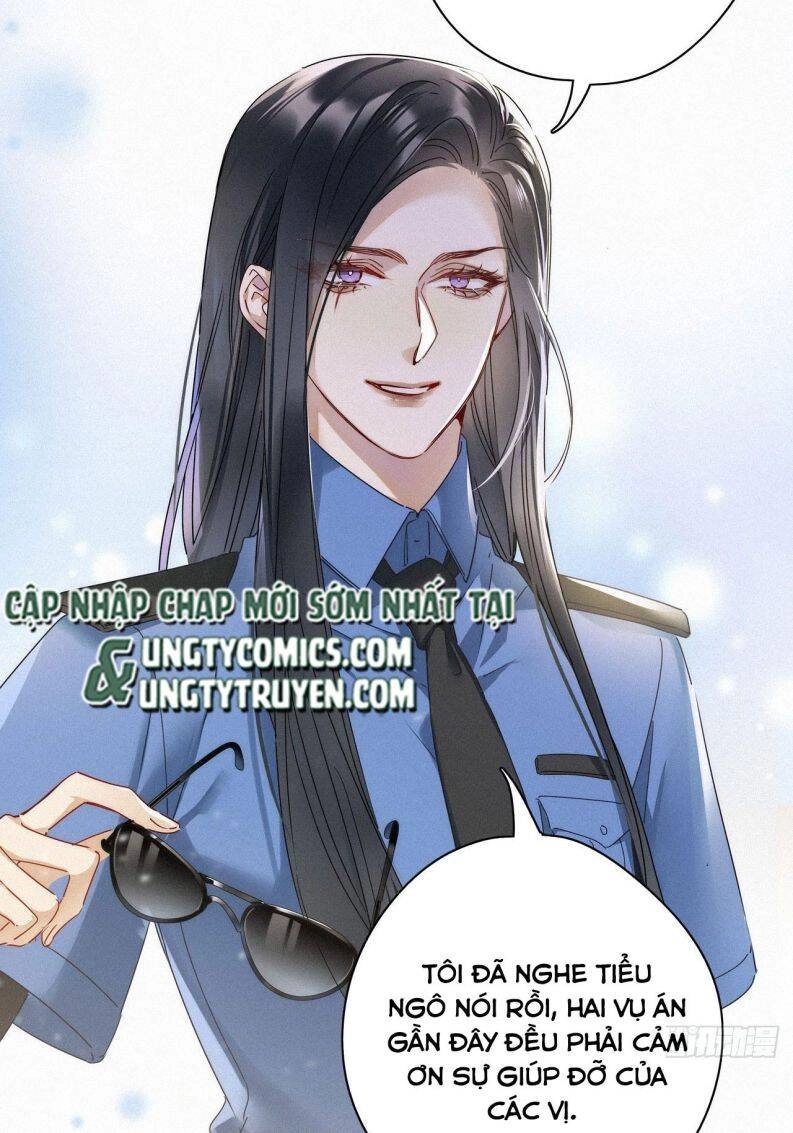 Thỉnh Quân Nhập Quái Chapter 23 - 19