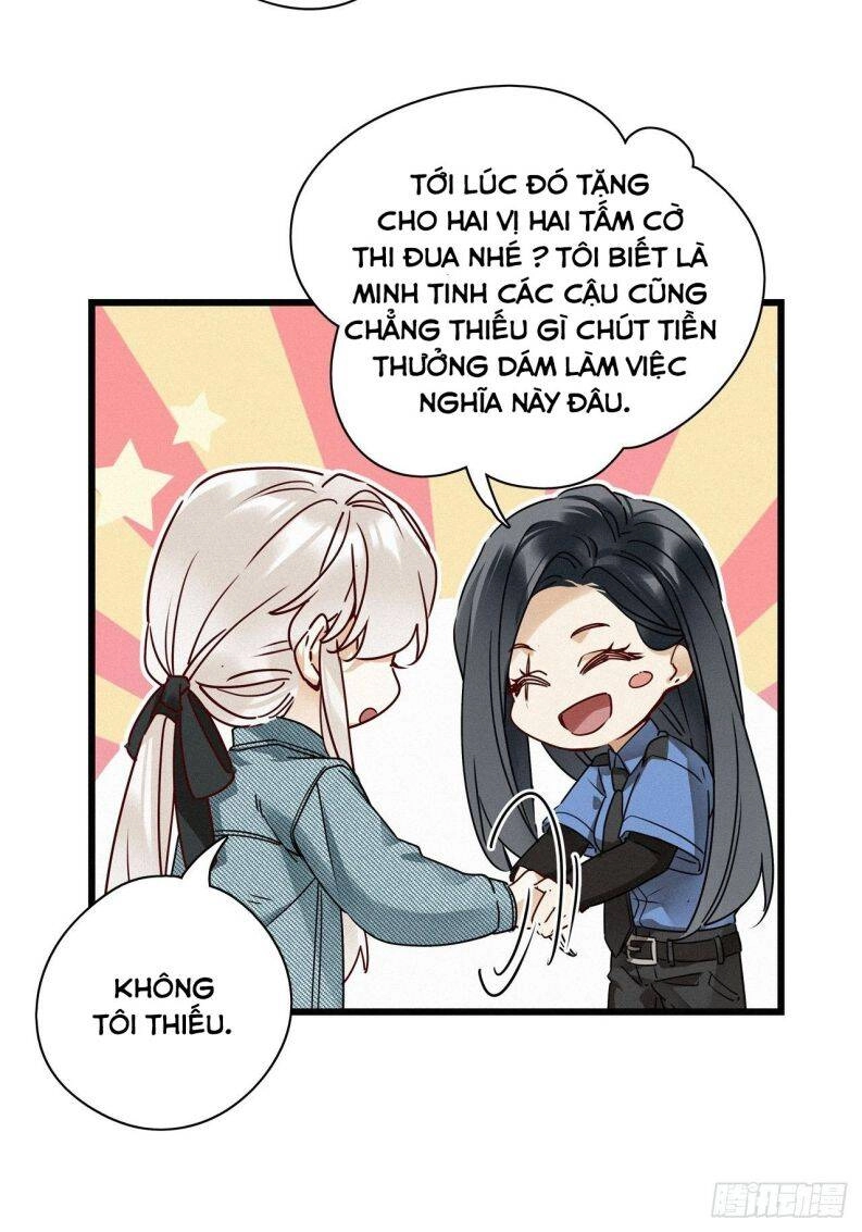 Thỉnh Quân Nhập Quái Chapter 23 - 21