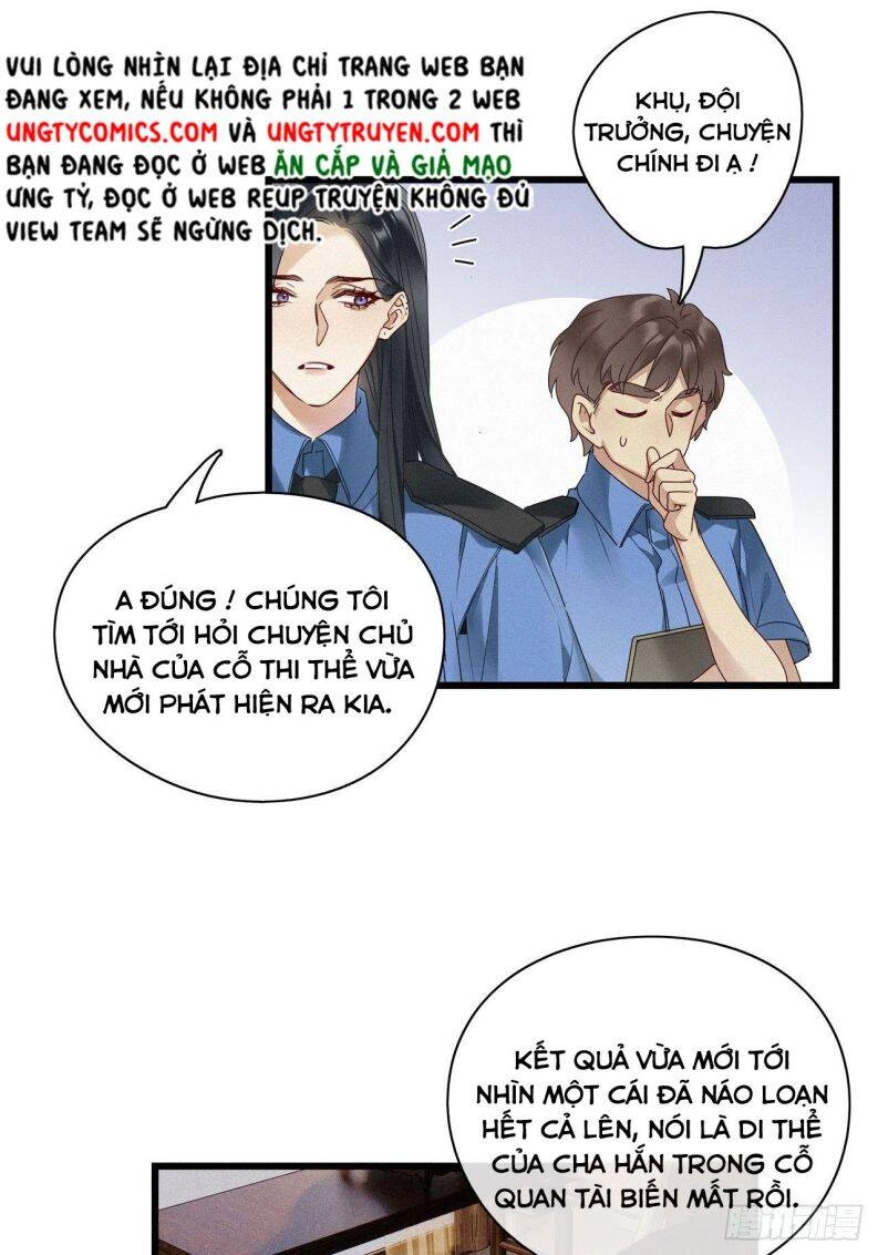 Thỉnh Quân Nhập Quái Chapter 23 - 22